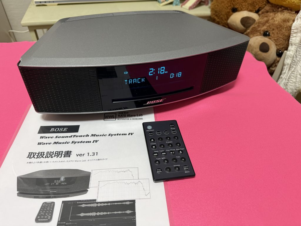 アウトレット・プロ整備済】BOSE Wave music system IV #BOSE048